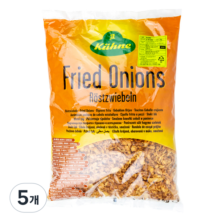 퀴네 양파튀김, 5개, 1kg
