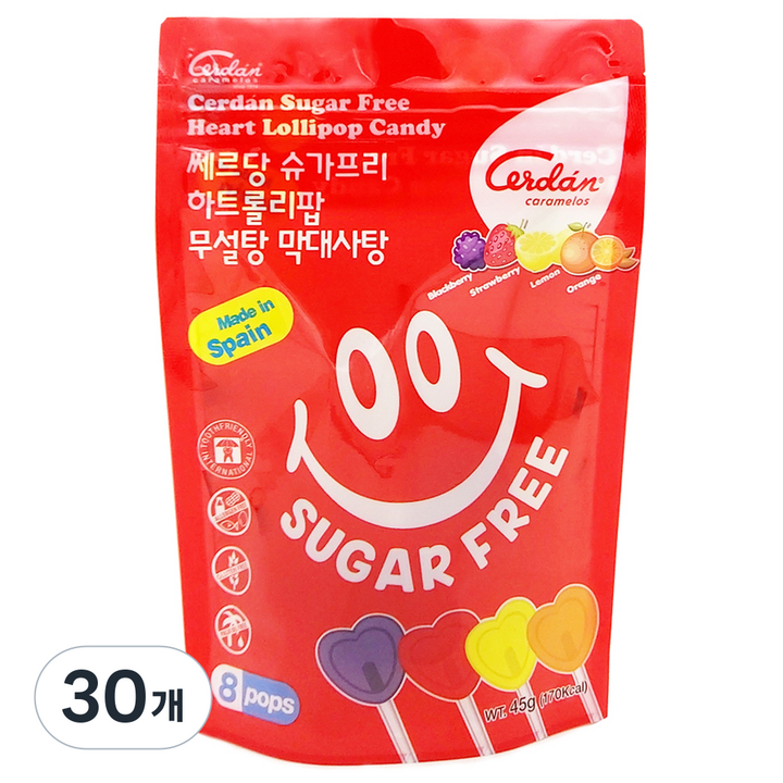 쎄르당 슈가프리 하트롤리팝 무설탕 막대사탕 8p, 45g, 30개