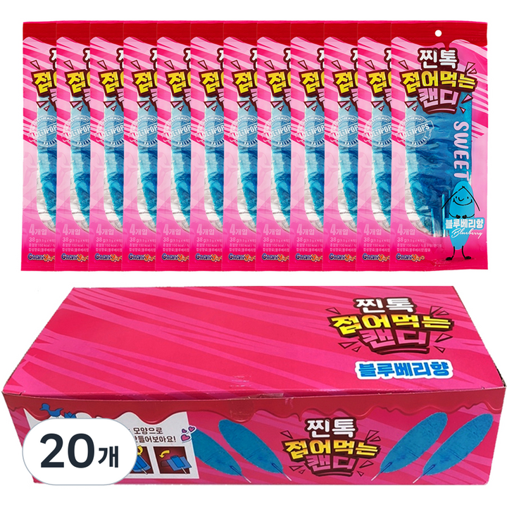 찐톡 접어먹는 캔디 블루베리 12p, 456g, 20개