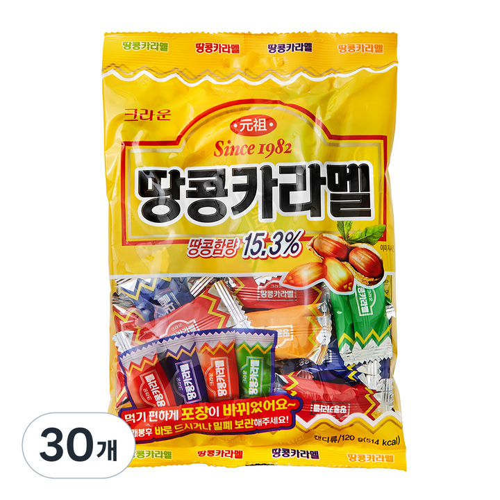 크라운 땅콩 카라멜, 30개, 120g