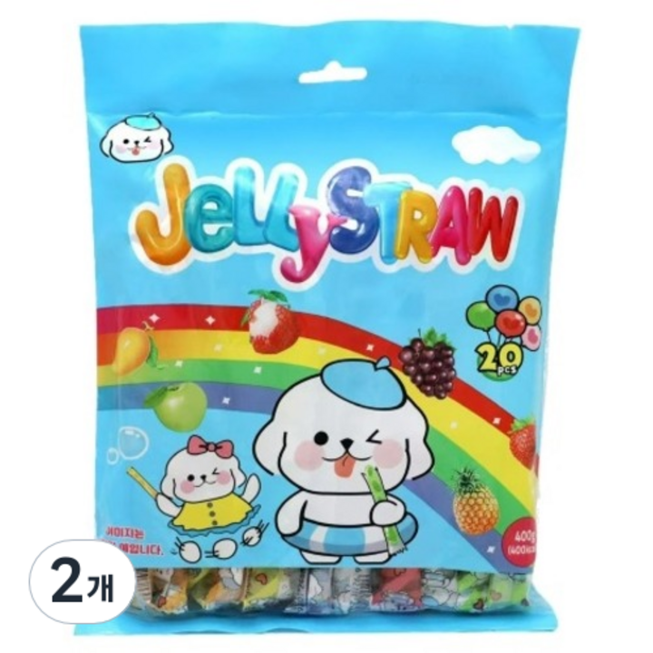 젤리스트로우 20개입, 2개, 400g