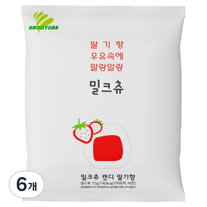 하오리위안 밀크츄 캔디 딸기맛, 70g, 6개