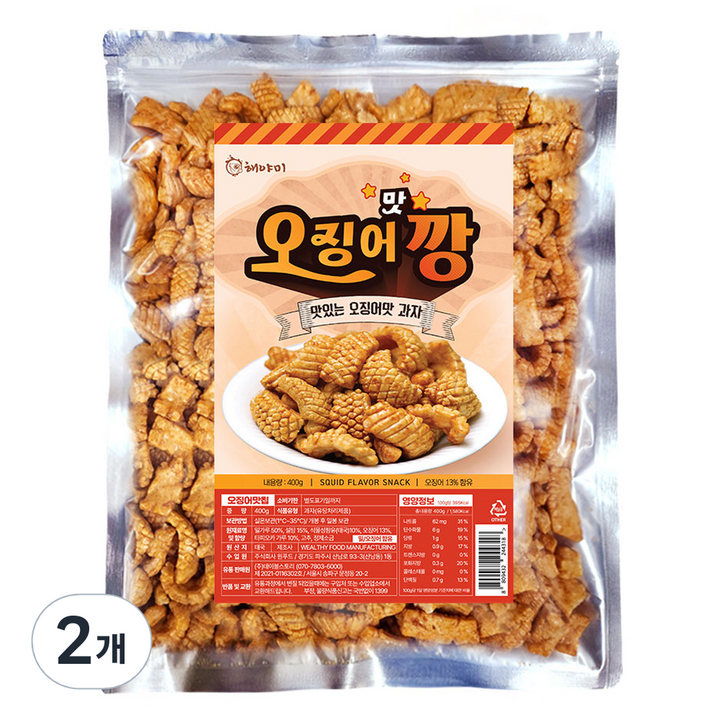 해야미 매콤 달콤 오징어 맛깡, 400g, 2개