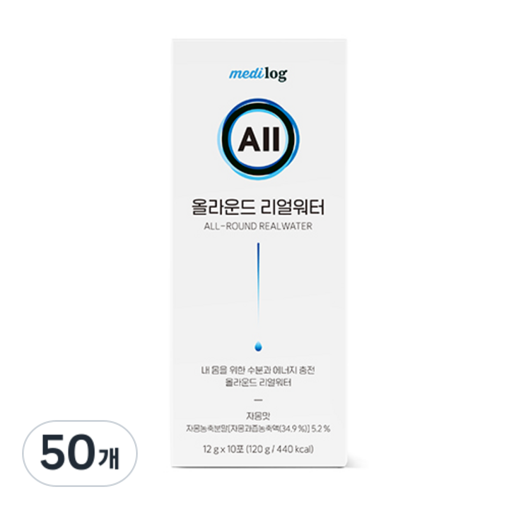 메디로그 올라운드 리얼워터 12g, 50개, 120g