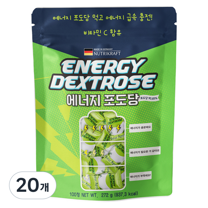 뉴트리크라프트 에너지 포도당 캔디 사과맛 100p, 272g, 20개