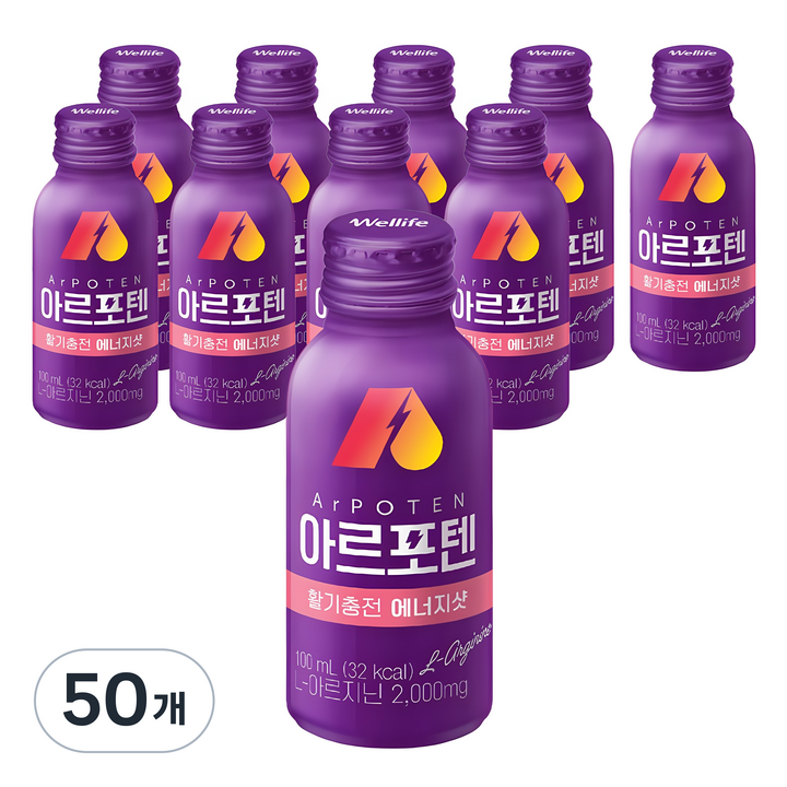 아르포텐 정품 아르기닌 에너지샷, 100ml, 50개