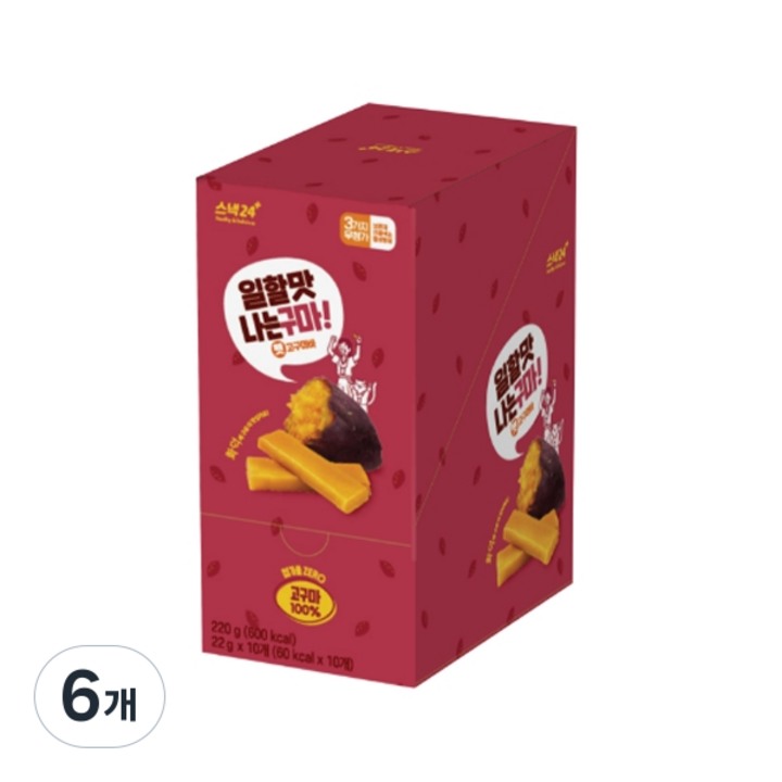 스낵24플러스 일할 맛 나는구마 고구마바 10p, 220g, 6개