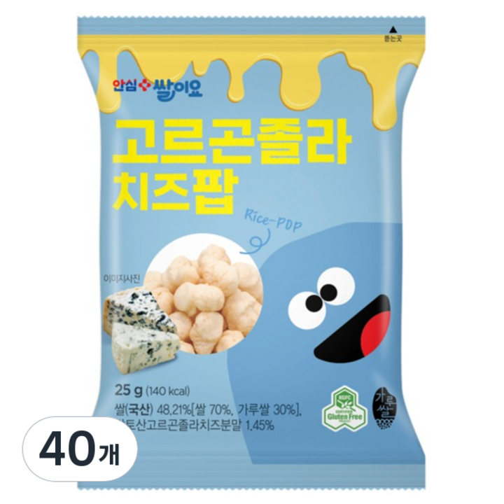 청원생명농협 열풍으로 구운 쌀과자 쌀이요 고르곤졸라 치즈팝, 40개, 25g