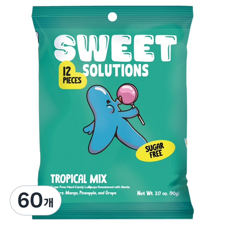 스위트 솔루션즈 트로피칼 믹스 막대사탕, 90g, 60개