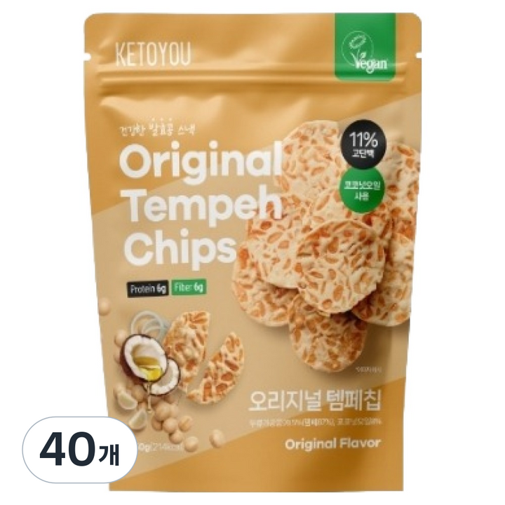 키토유 템페칩 오리지널맛, 40개, 50g