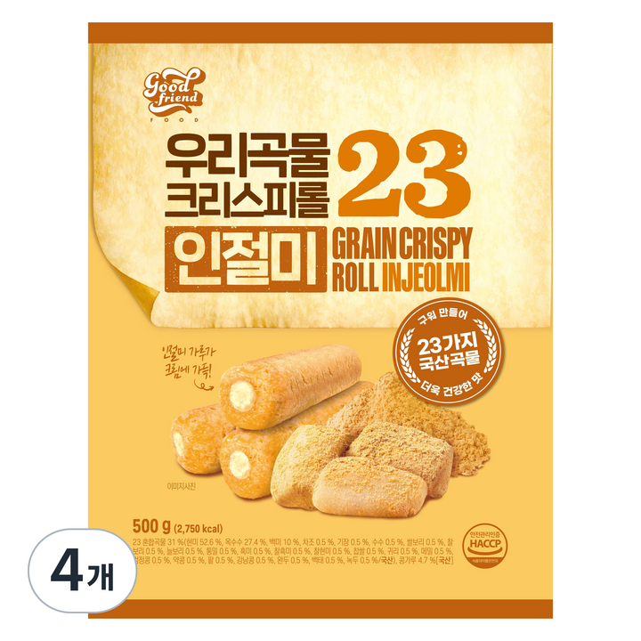 우리곡물23 크리스피롤 곡물과자 인절미맛, 4개, 500g