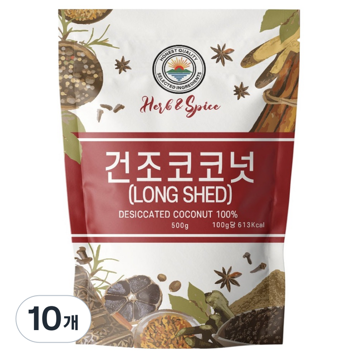 건조코코넛, 10개, 500g