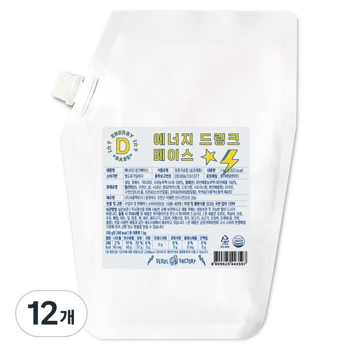 서울팩토리 에너지 드링크 베이스, 1kg, 12개