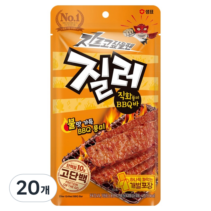 질러 직화 풍미 BBQ 바, 42g, 20개