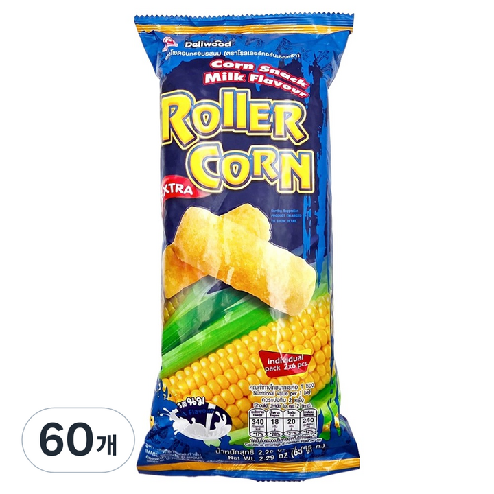 롤러콘 엑스트라 콘 스낵 밀크 플레이버, 60개, 65g
