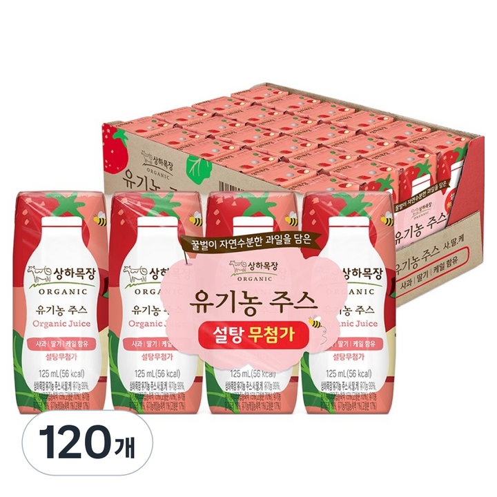 상하목장 주스 사과딸기케일, 125ml, 120개