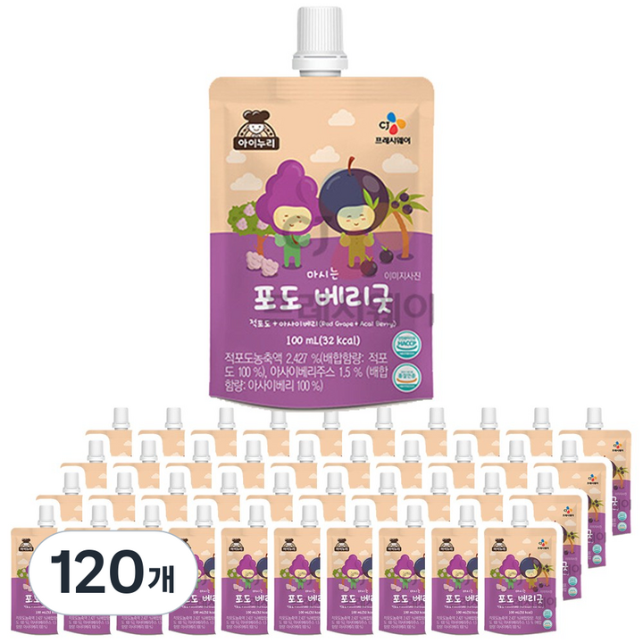 아이누리 마시는 포도 베리굿 주스, 100ml, 120개