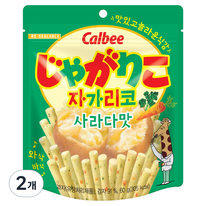 자가리코 사라다맛, 60g, 2개