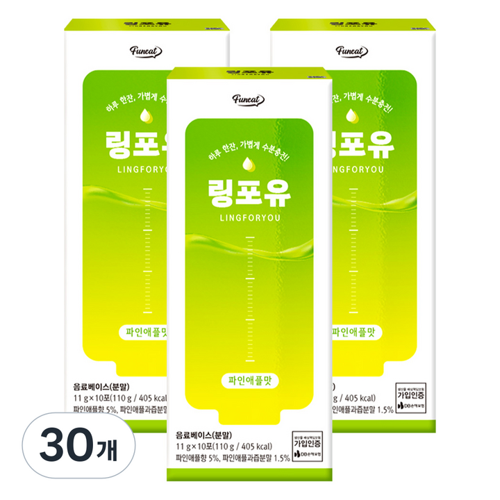 퍼니트 링포유 이온음료 분말 파인애플맛, 110g, 30개