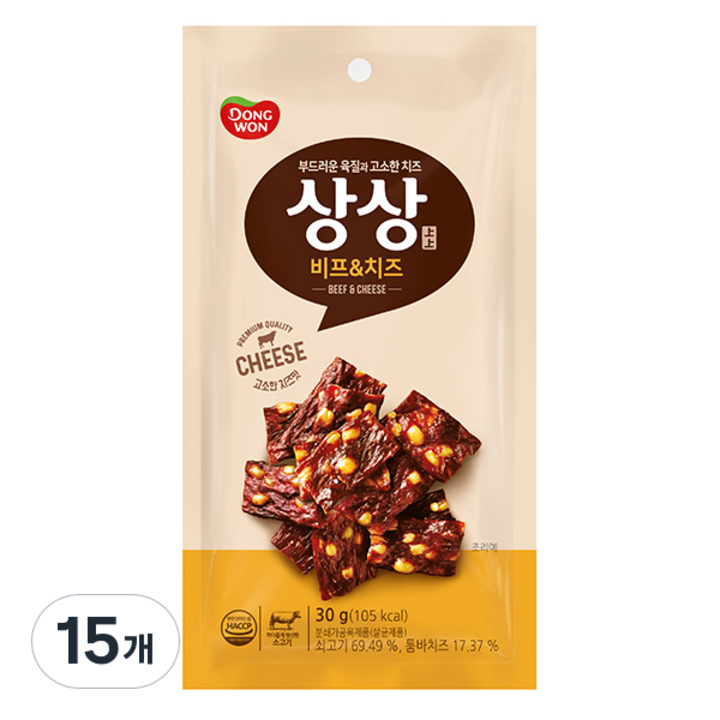 동원 상상육포 비프앤치즈, 30g, 15개