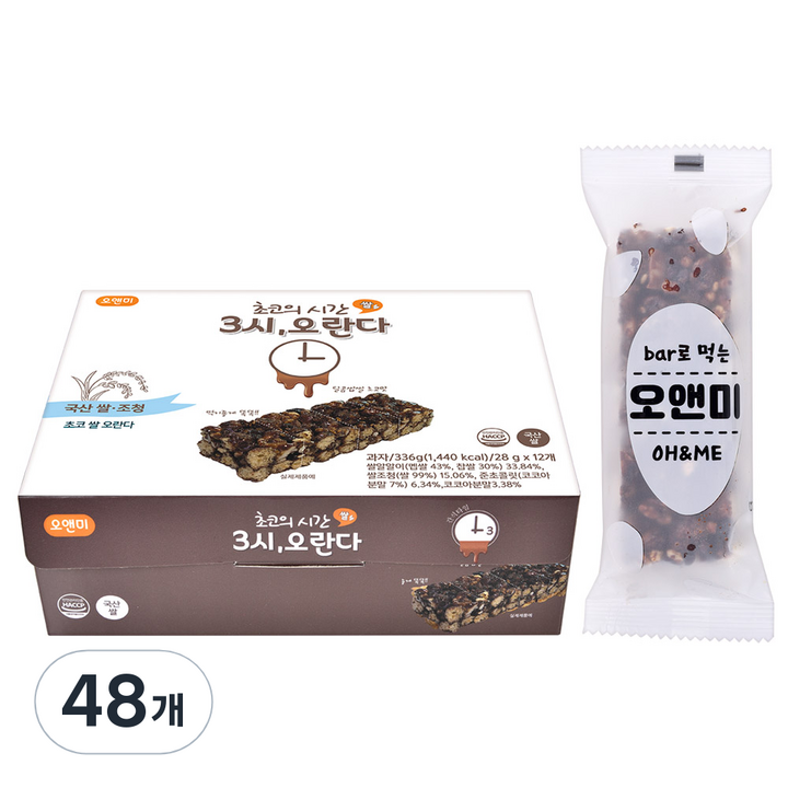 오앤미 초코쌀 오란다, 28g, 48개