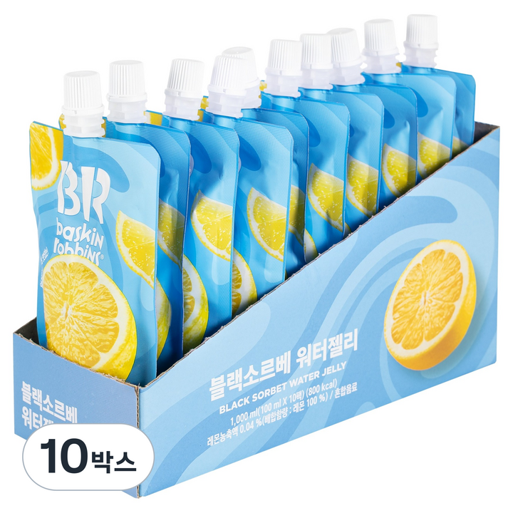 배스킨라빈스 얼려먹는 블랙소르베 워터젤리 10개입, 100ml, 10박스