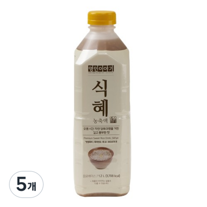 명인이야기 식혜 농축액, 1.2L, 5개