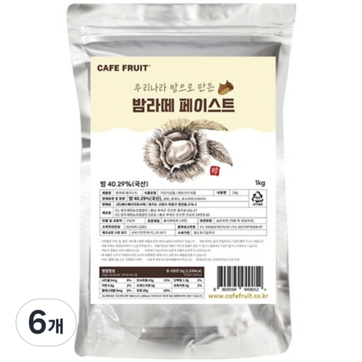 카페프룻 밤라떼 페이스트, 6개, 1kg