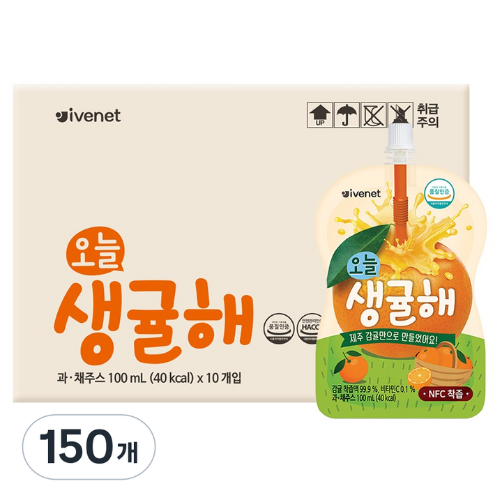 아이배냇 오늘 생귤해 주스, 100ml, 150개