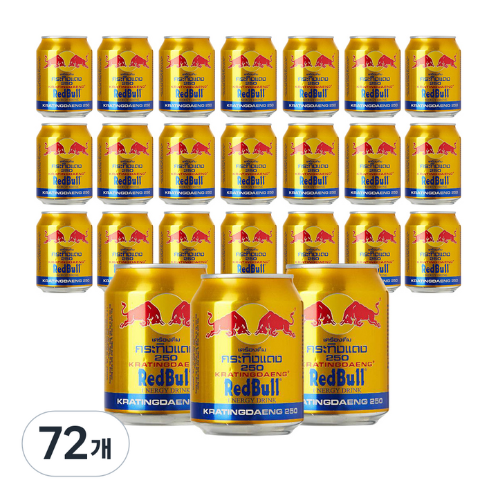 끄래딩댕 레드불 에너지드링크, 72개, 250ml