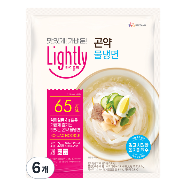 라이틀리 곤약 물냉면 2인분, 880g, 6개