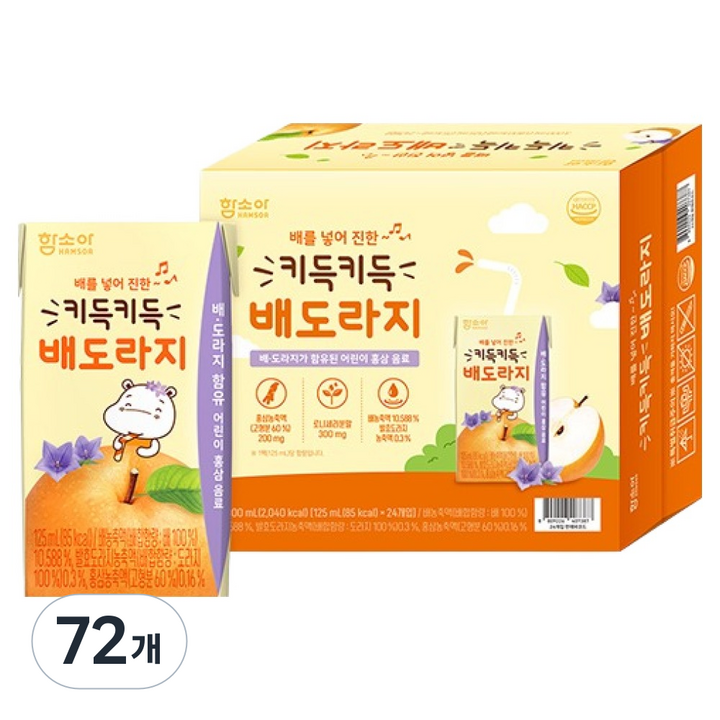 함소아 키득키득 배도라지 음료, 125ml, 72개