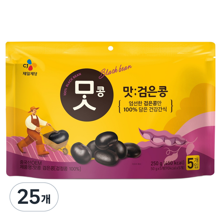 CJ제일제당 맛콩 검은콩, 50g, 25개