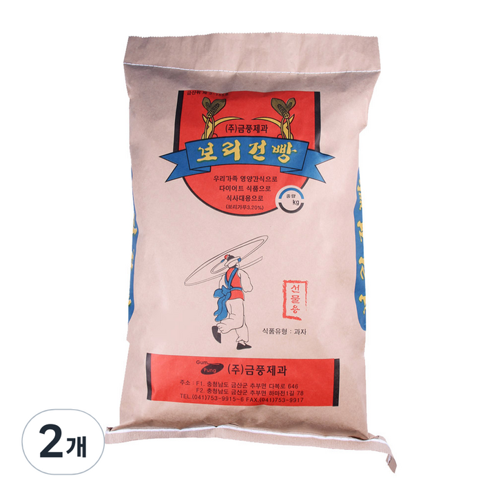 금풍제과 보리건빵 포대, 2개, 10kg