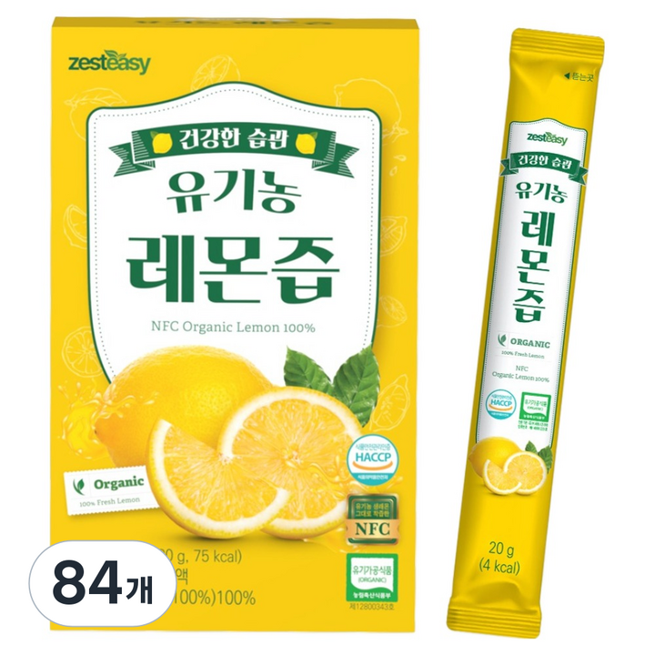 제스티지 NFC 유기농 레몬즙 스틱 14p, 20g, 84개