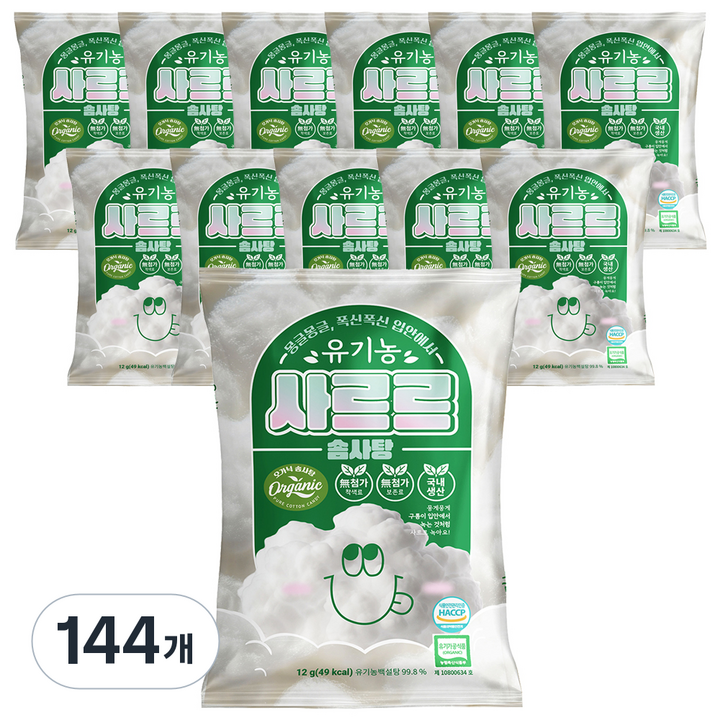 유기농 사르르 구름 솜사탕, 12g, 144개
