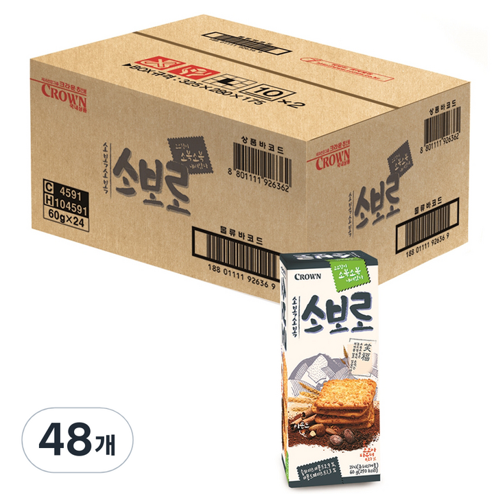 크라운 소복소복 소보로 과자, 60g, 48개