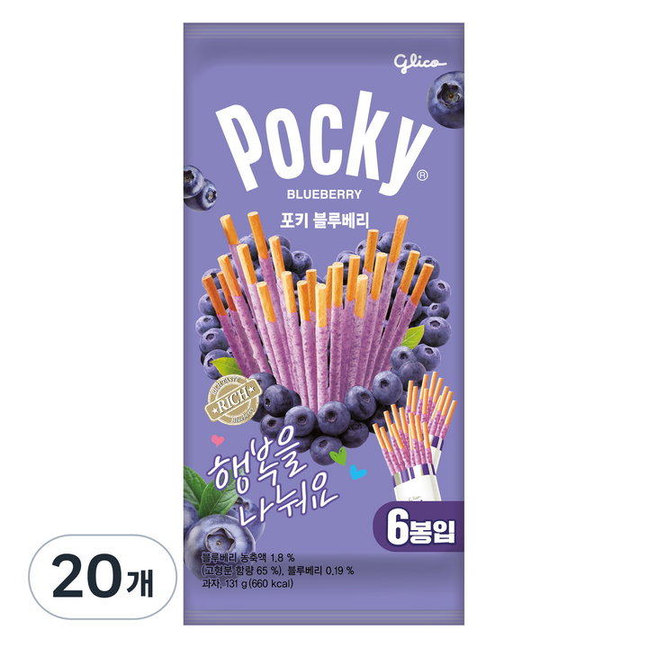 포키 블루베리 막대과자, 131g, 20개