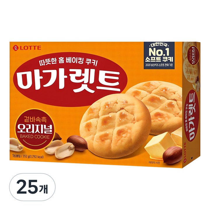 마가렛트 오리지널, 352g, 25개