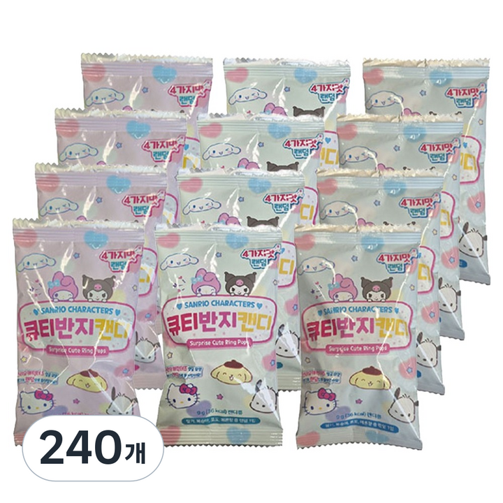 아이비젼 산리오 캐릭터즈 큐티 반지캔디 랜덤발송, 216g, 240개