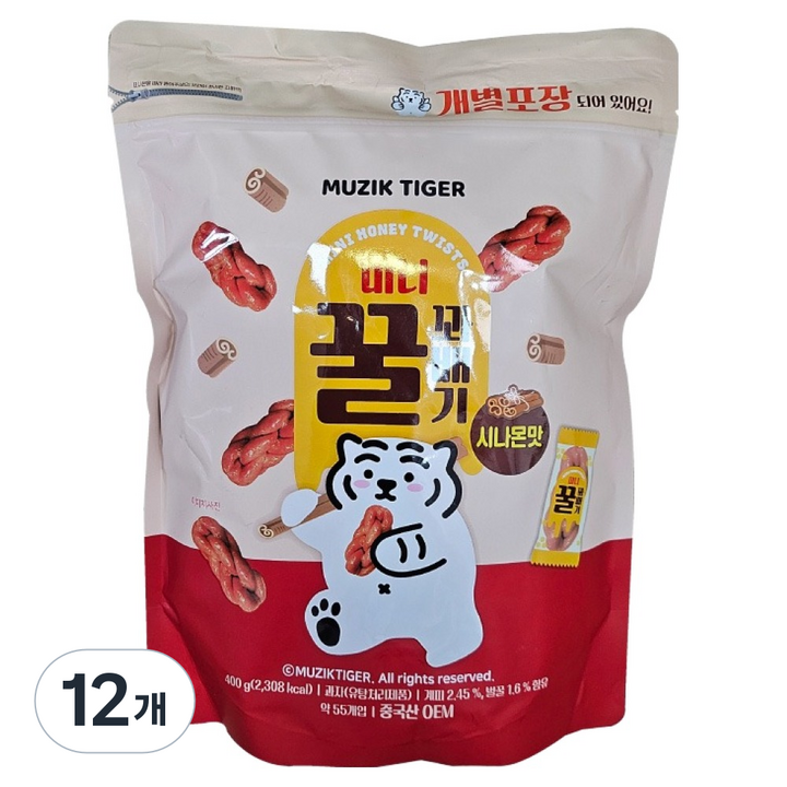 무직타이거 미니꿀꽈배기 시나몬맛, 400g, 12개
