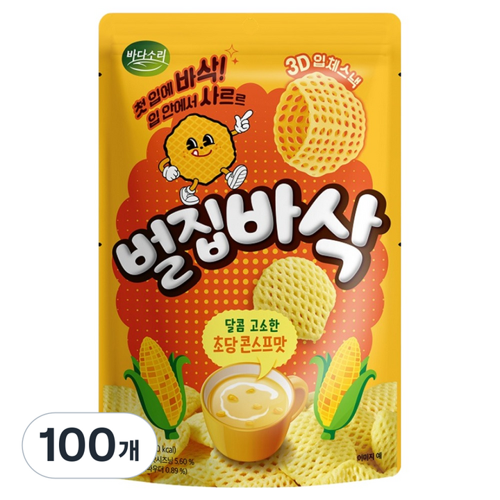 바다소리 벌집바삭 초당콘스프맛, 50g, 100개