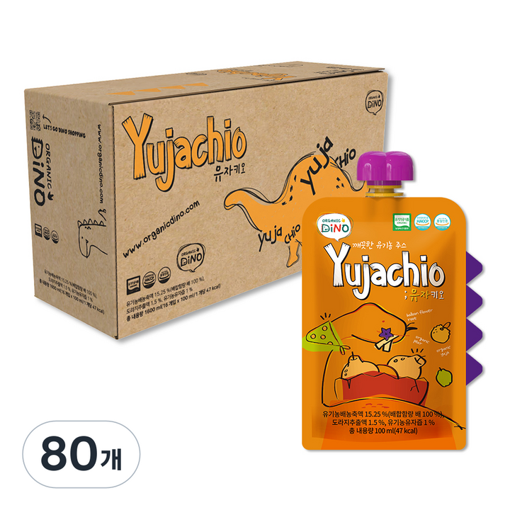 오가닉디노 유기농 과채주스 유자키오, 100ml, 80개