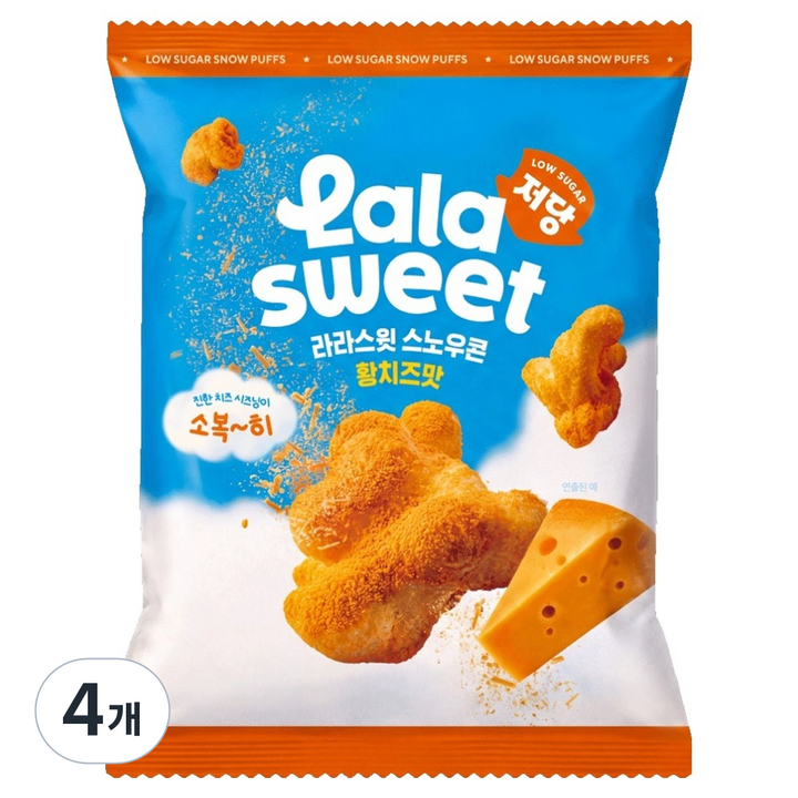 라라스윗 스노우콘 황치즈맛, 45g, 4개