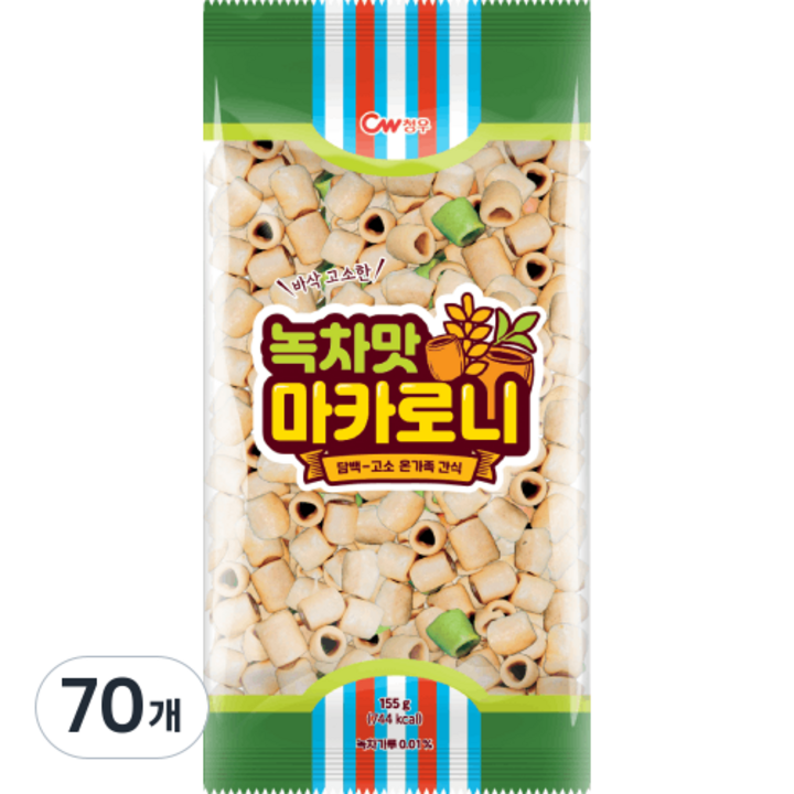 청우식품 녹차맛 마카로니, 155g, 70개