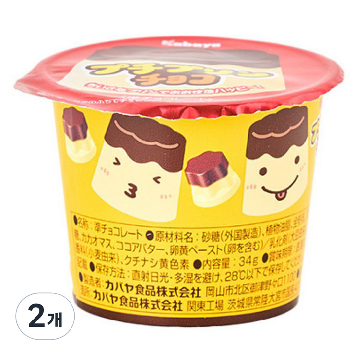 카바야 푸치 푸딩 초코, 34g, 2개