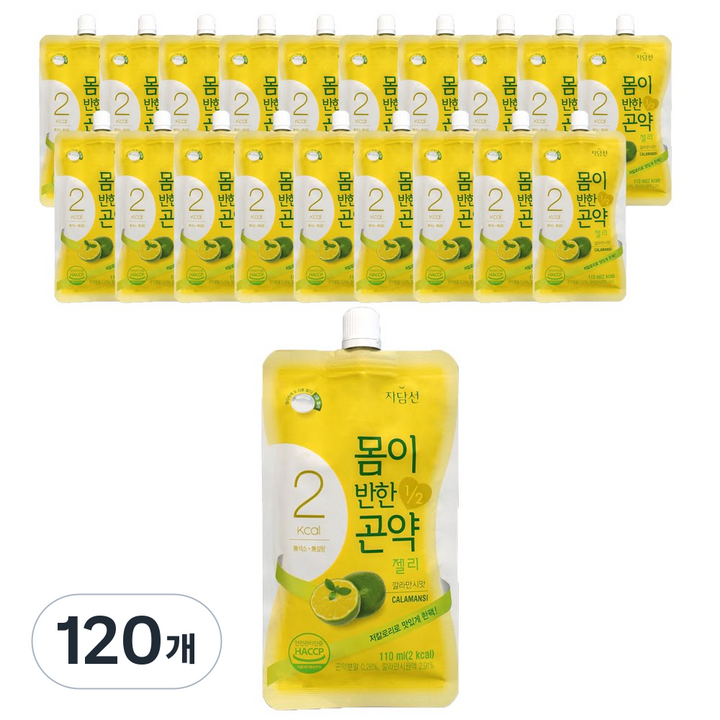 자담선 몸이반한 곤약젤리 깔라만시, 110ml, 120개