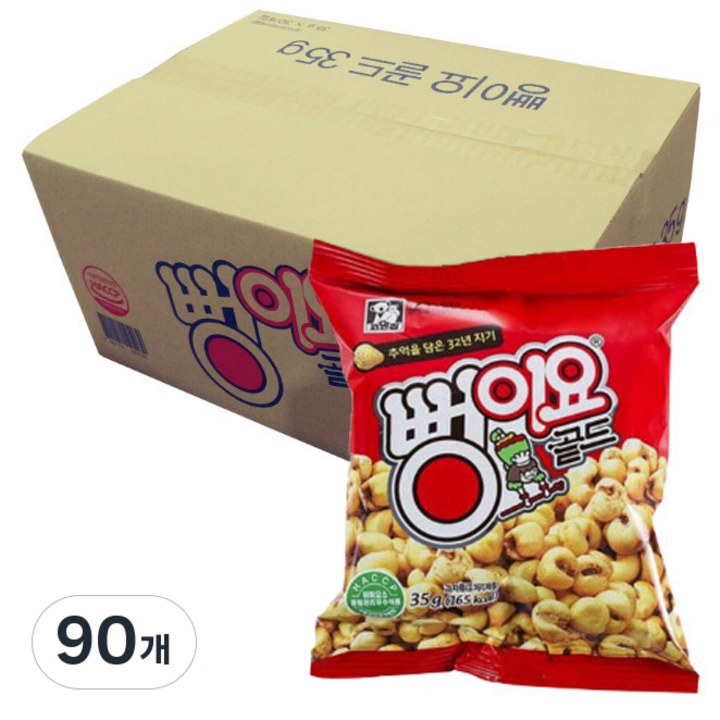 뻥이요 골드, 35g, 90개