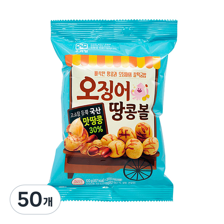 우리밀 유아용 오징어 땅콩볼 100g, 땅콩맛, 50개