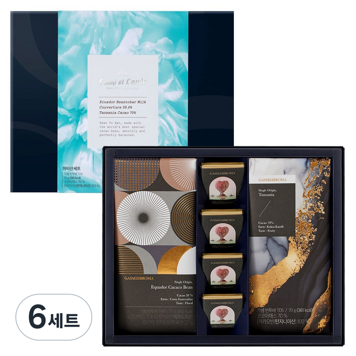 라미엣라미 가셈브로마 아티산 크래프트 초콜릿 세트, 160g, 6세트